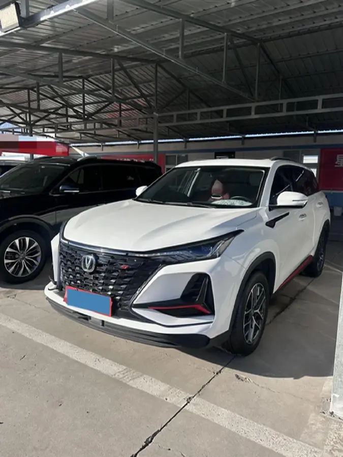 2023 ChangAn CS75 1.5T 188HP L4 7DCT