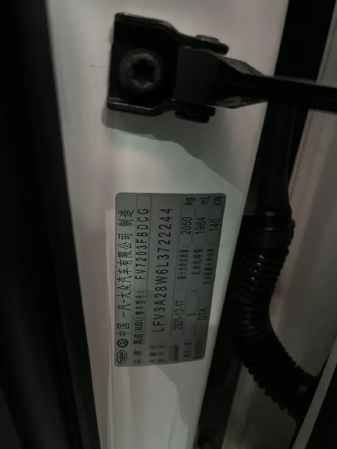 2020 Audi A4L 2.0T 150HP L4 7DCT,autocango,china used car exporter,china ev exporter,chinese used car exporter,chinese used ev exporter