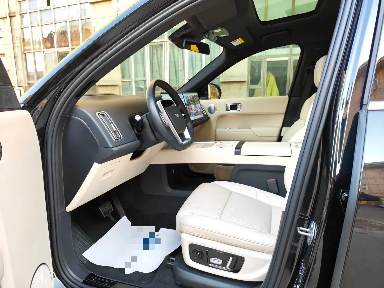 2022 LI L9 thumbnail 4