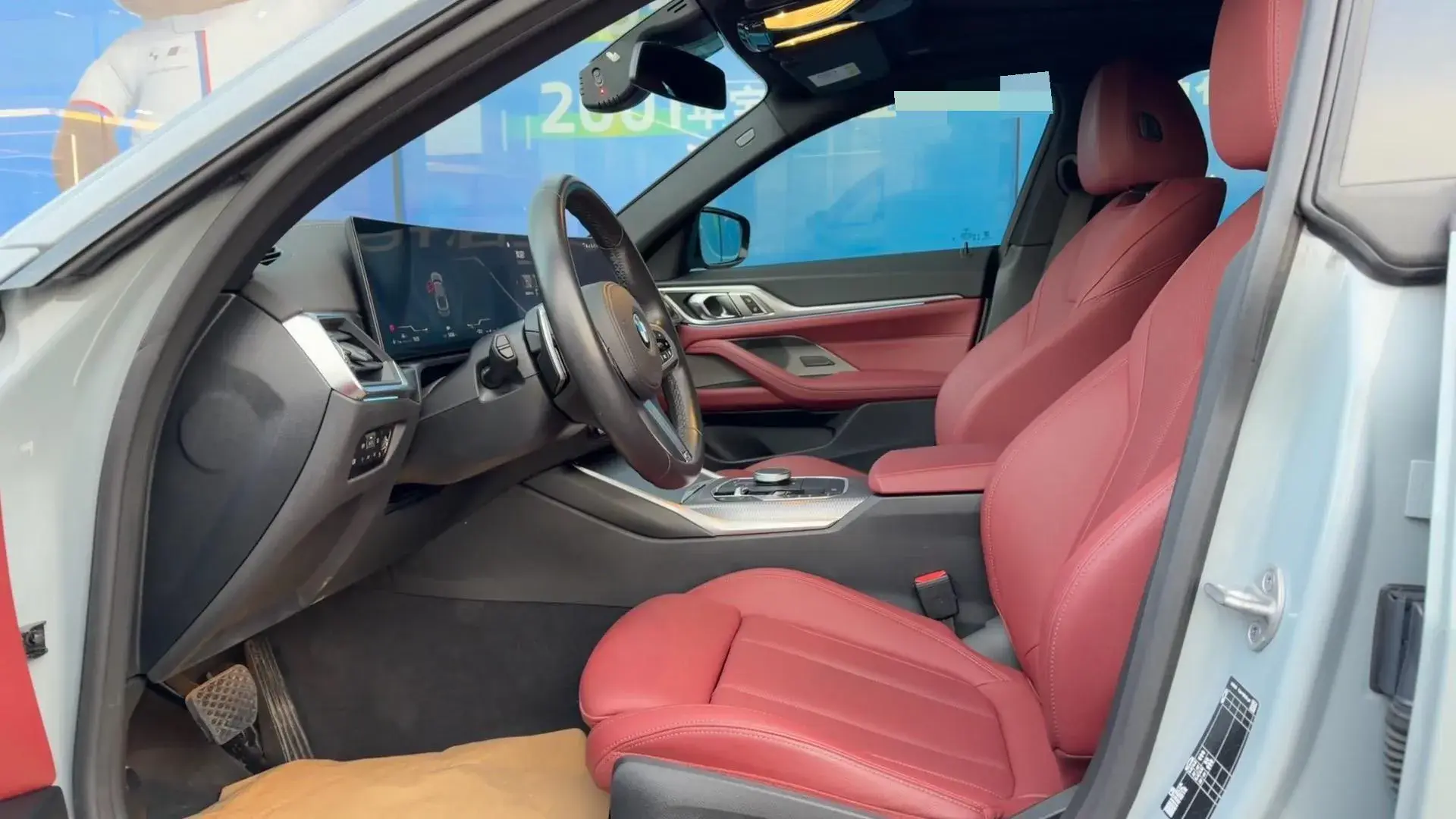 2023 BMW 2 thumbnail 4