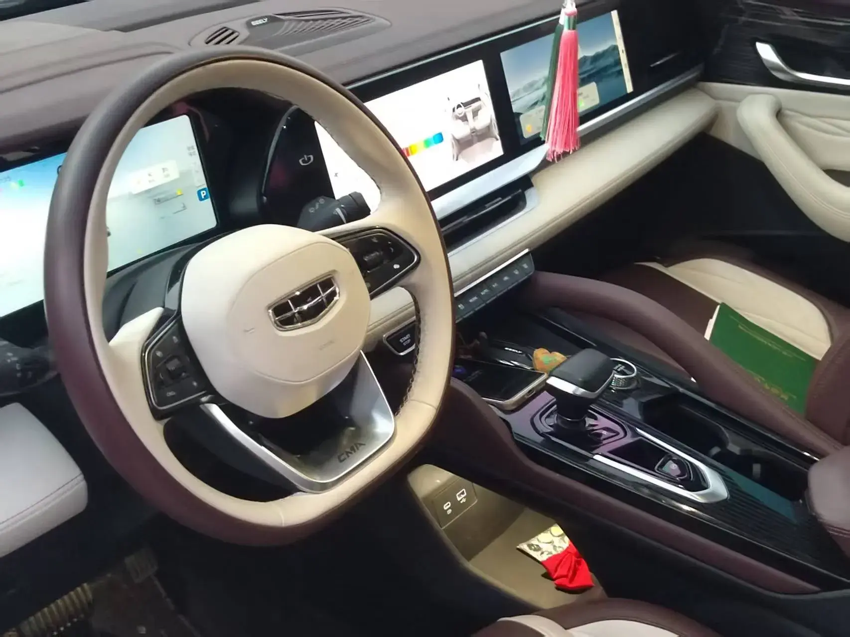 2021 GEELY MONJARO thumbnail 4