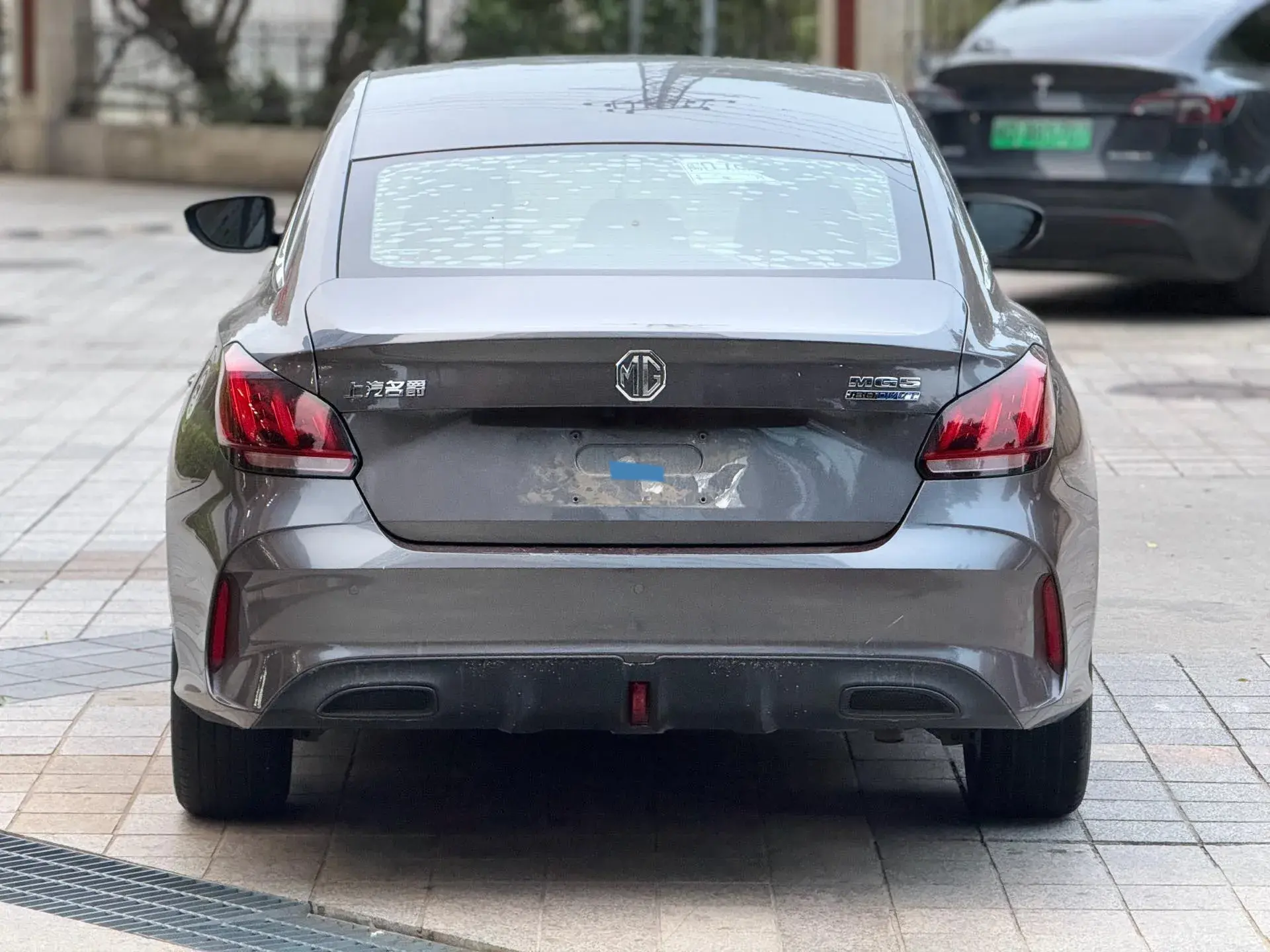 2021 MG 5 thumbnail 4