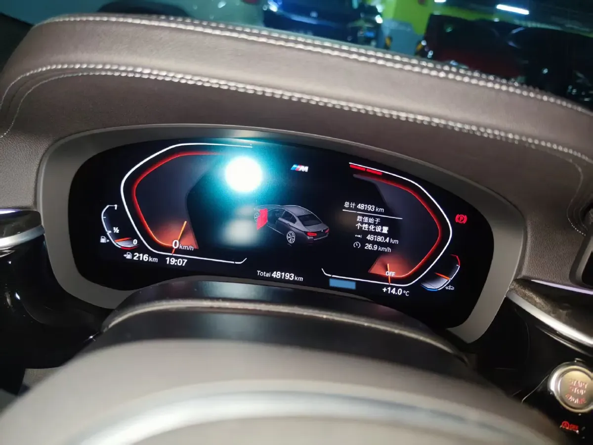 2021 BMW 5 Series 2.0T 184HP L4 8AT,autocango,china used car exporter,china ev exporter,chinese used car exporter,chinese used ev exporter