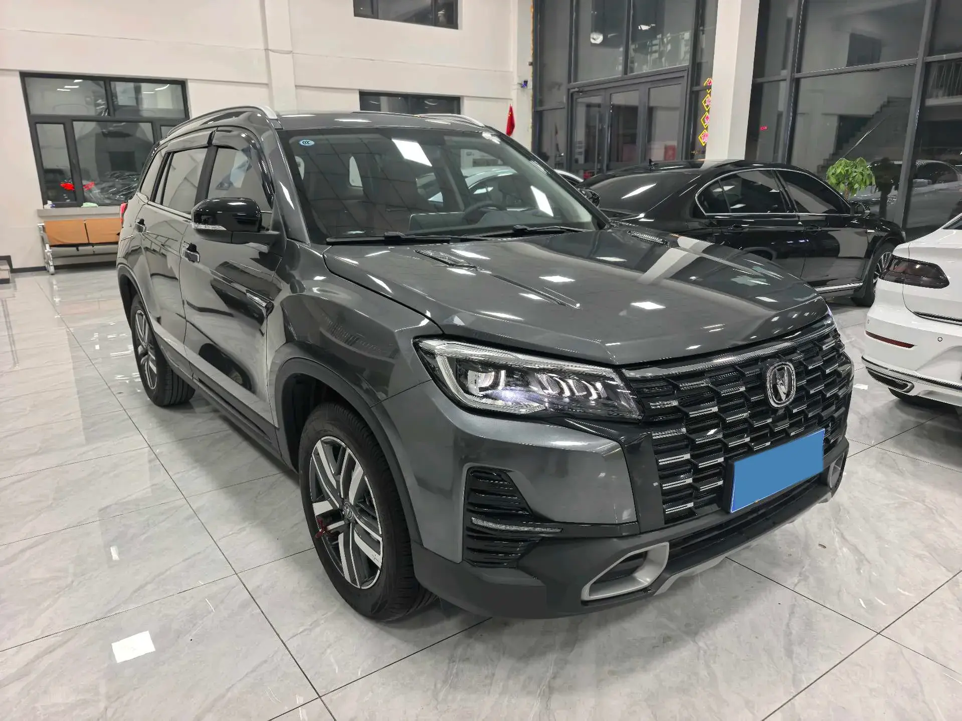 2024 CHANGAN CS75 thumbnail 2