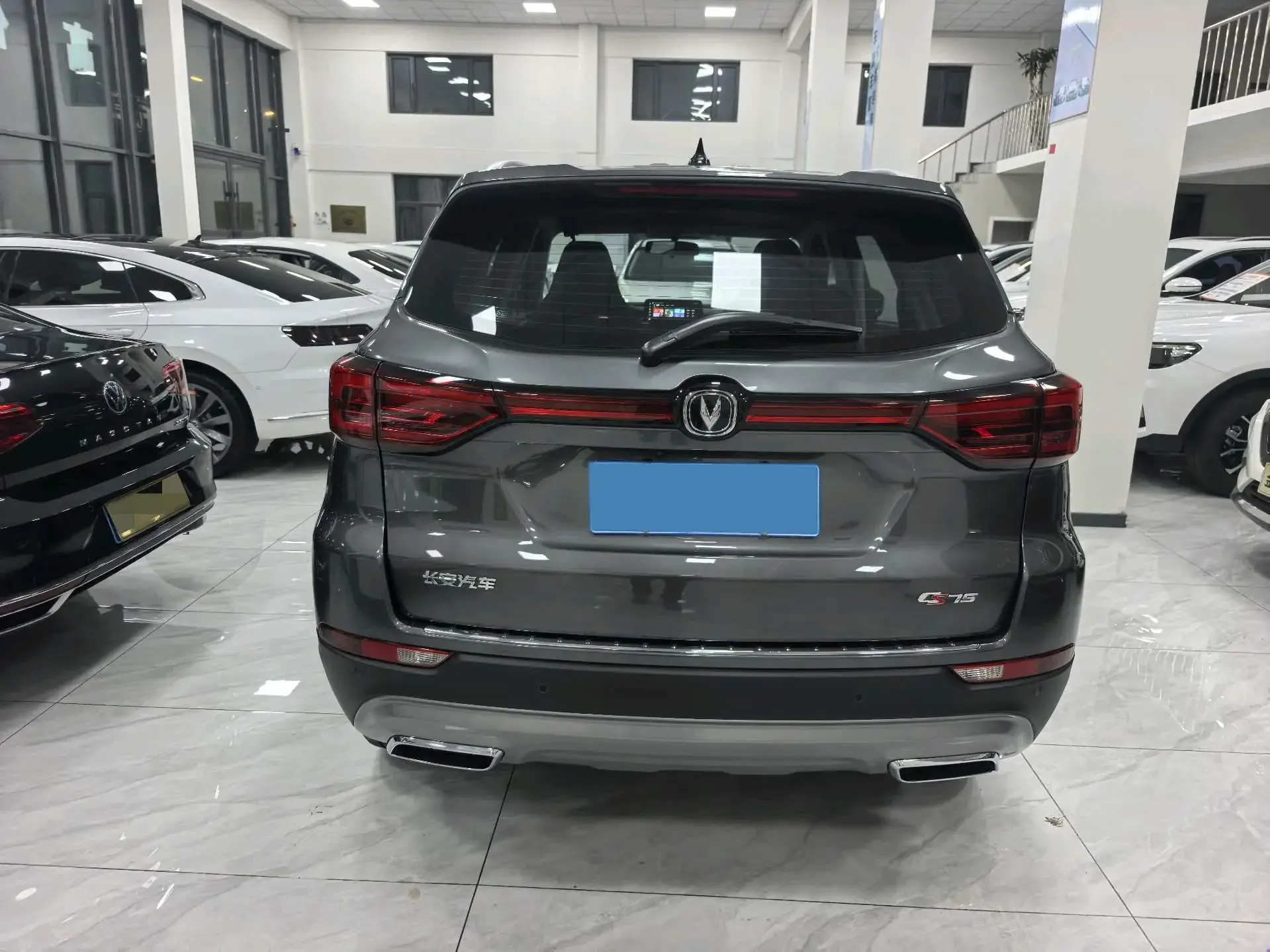 2024 CHANGAN CS75 thumbnail 4