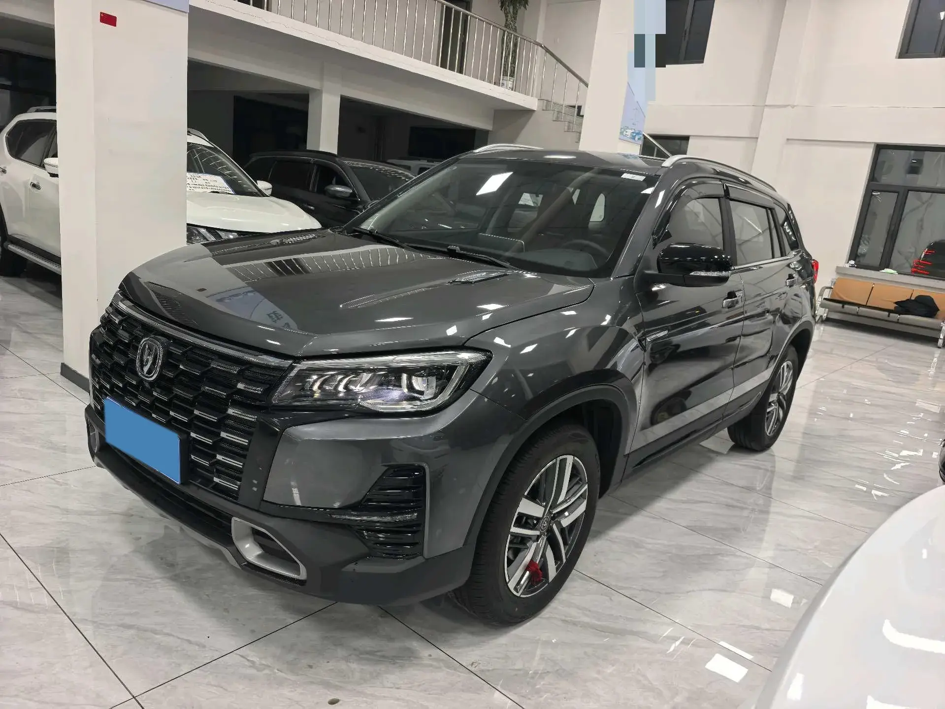 2024 CHANGAN CS75 view 1