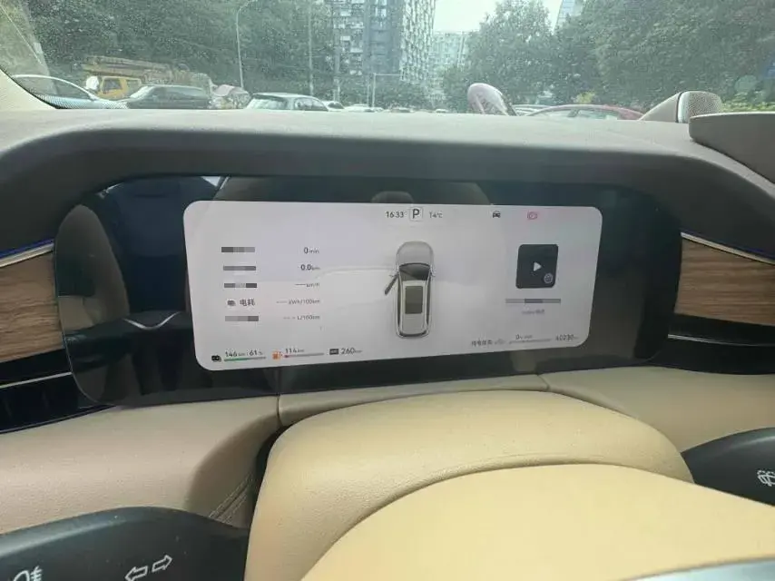 2024 AITO AITO thumbnail 4