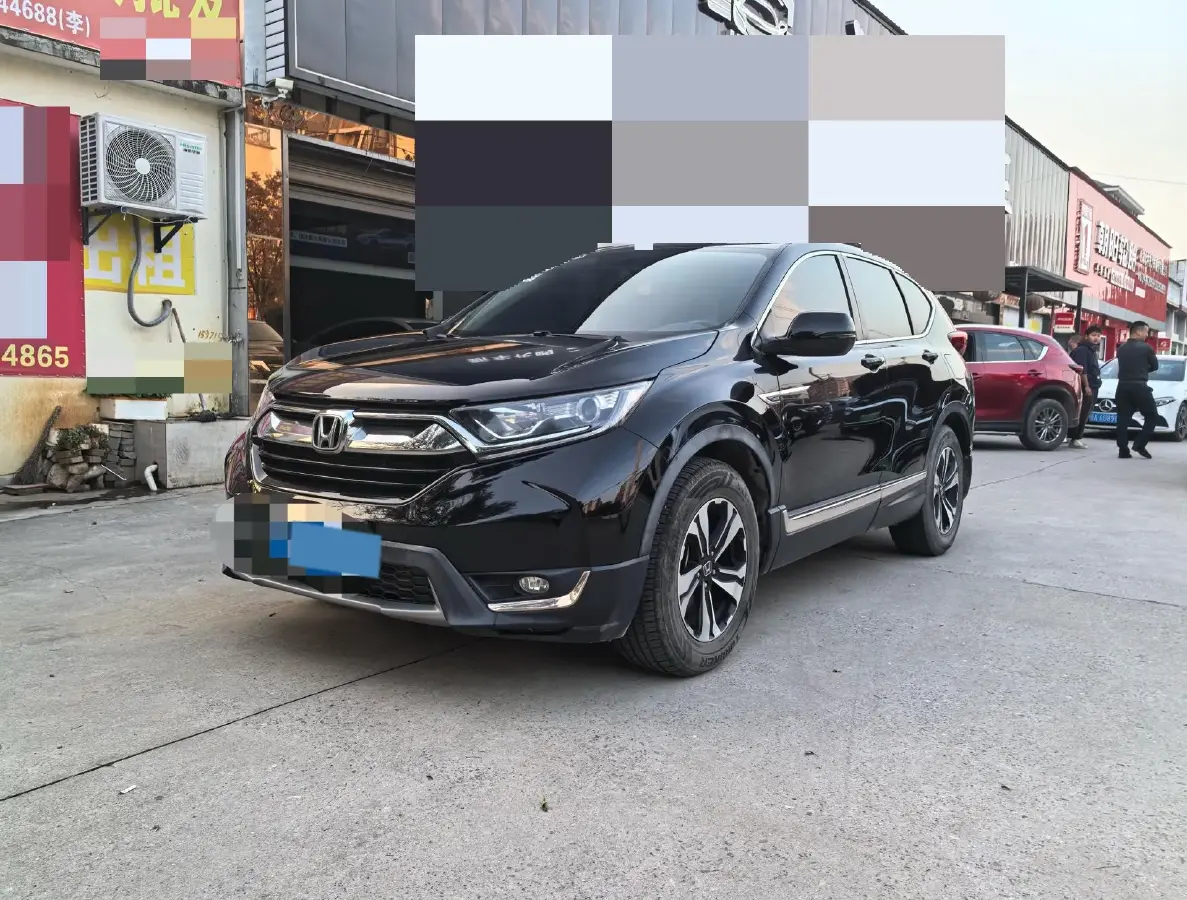 2019 Honda CR-V 1.5T 193HP L4 CVT