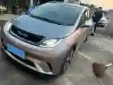 2023 BYD Dolphin BEV 44.928KWH