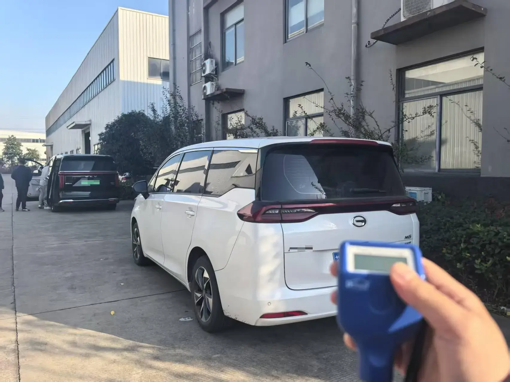 2021 GAC TRUMPCHI thumbnail 2