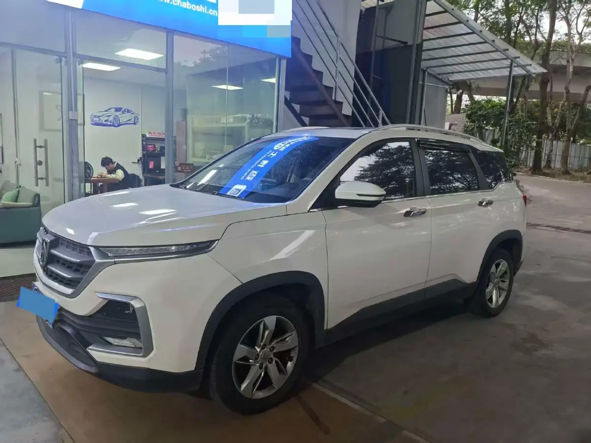 2019 BaoJun 530 1.5T 150HP L4 6MT