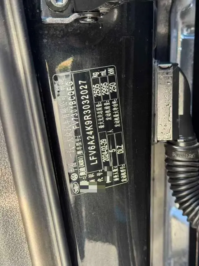 2024 Audi A6L 3.0T 340HP V6 7DCT,autocango,china used car exporter,china ev exporter,chinese used car exporter,chinese used ev exporter