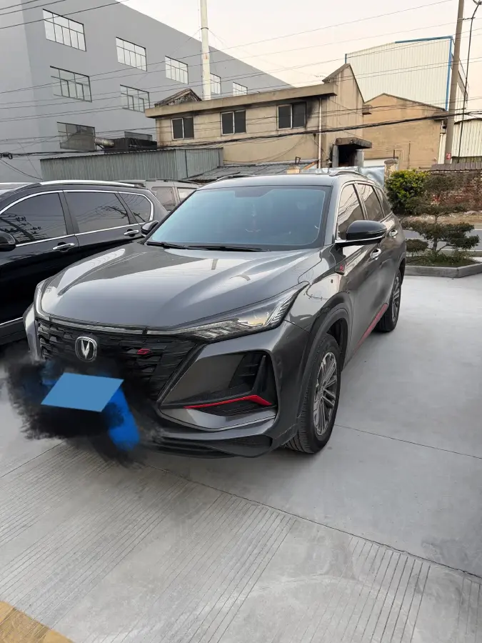2022 ChangAn CS75 1.5T 180HP L4 7DCT