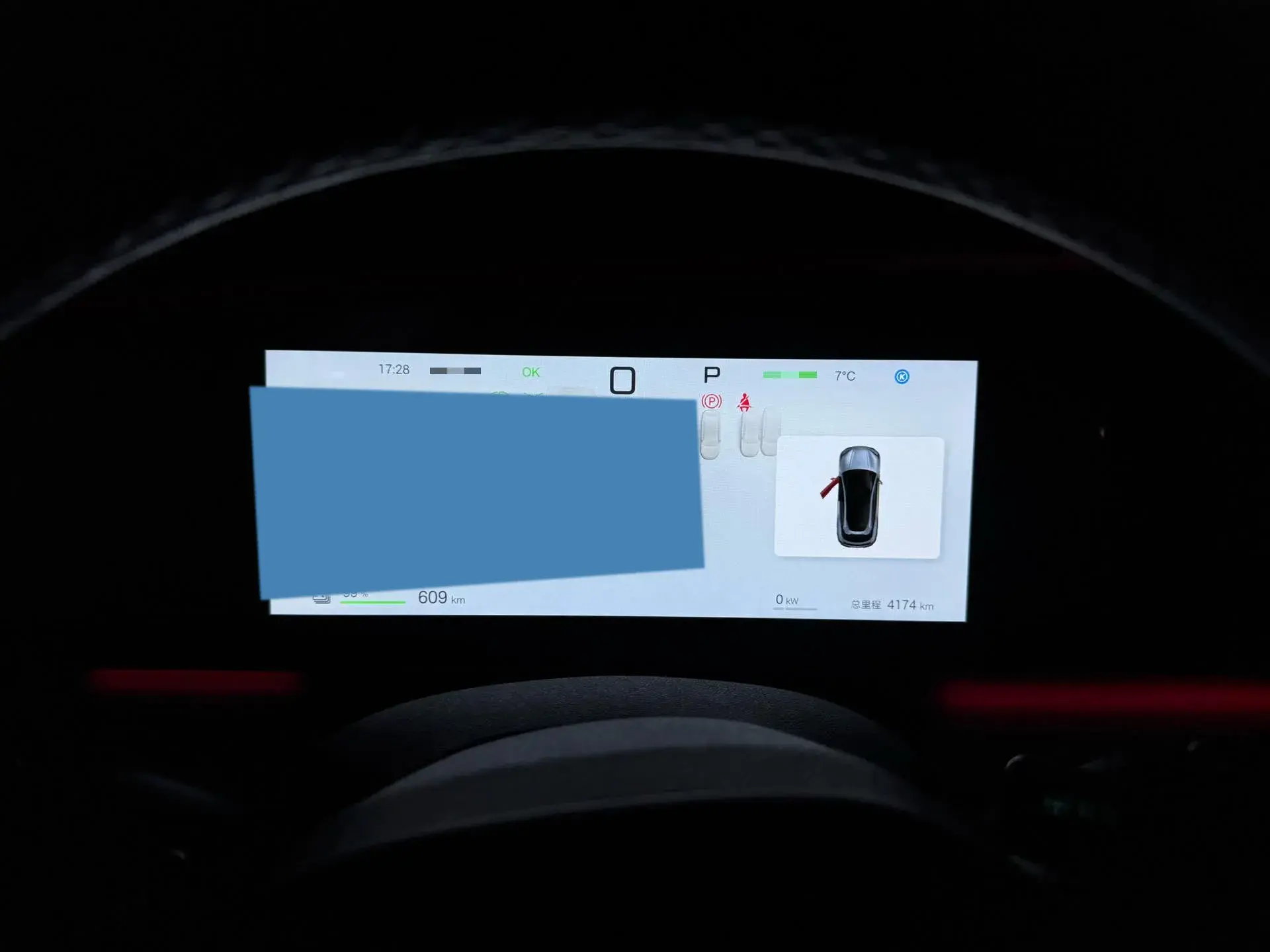 2025 BYD SEA thumbnail 3