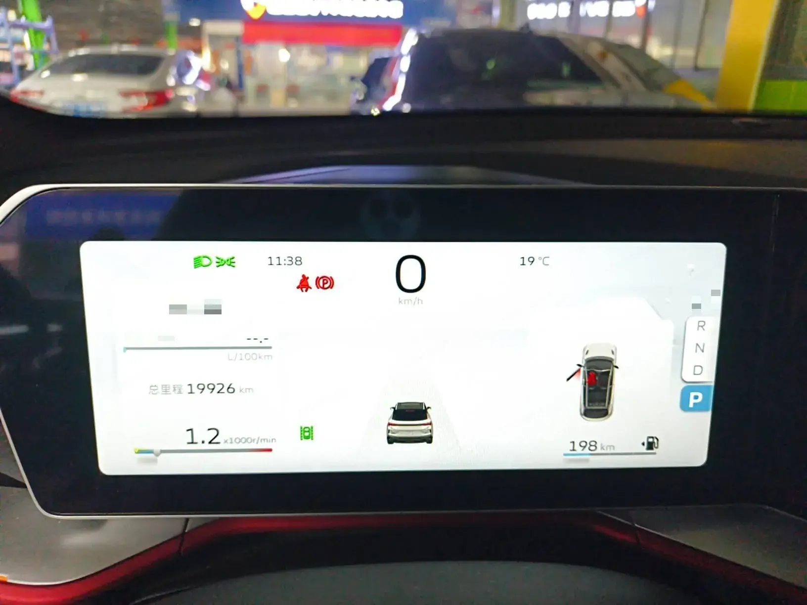 2022 GEELY COOLRAY thumbnail 4