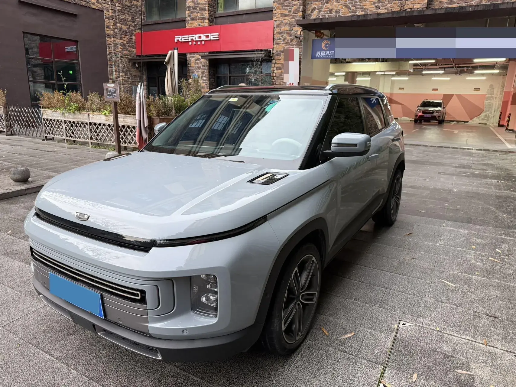 2020 GEELY ICON view 1