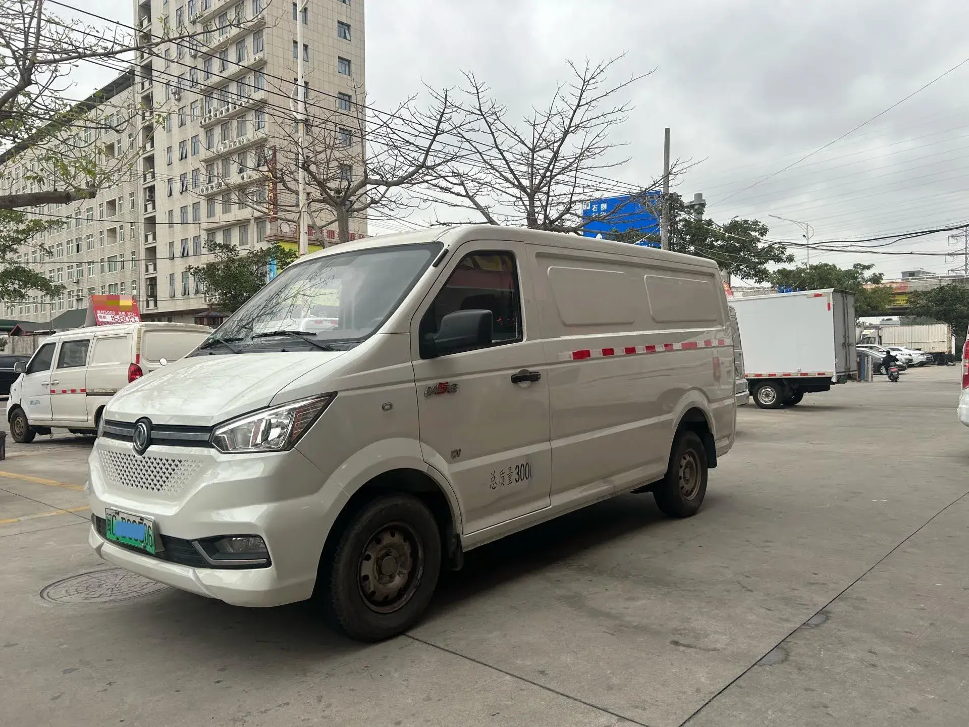 2020 KINGLONG LONGYAO view 1