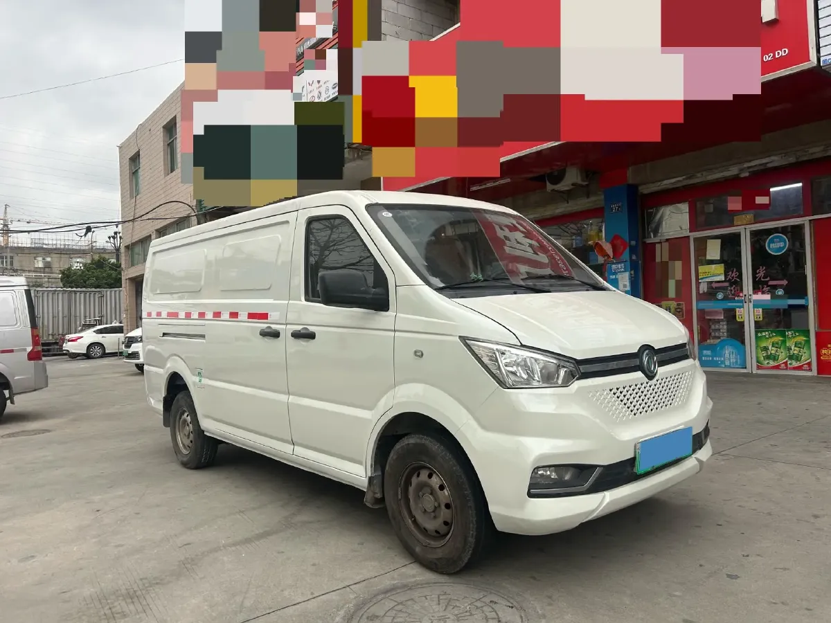 2020 KingLong LongYao 8 BEV 41.86KWH,autocango,china used car exporter,china ev exporter,chinese used car exporter,chinese used ev exporter