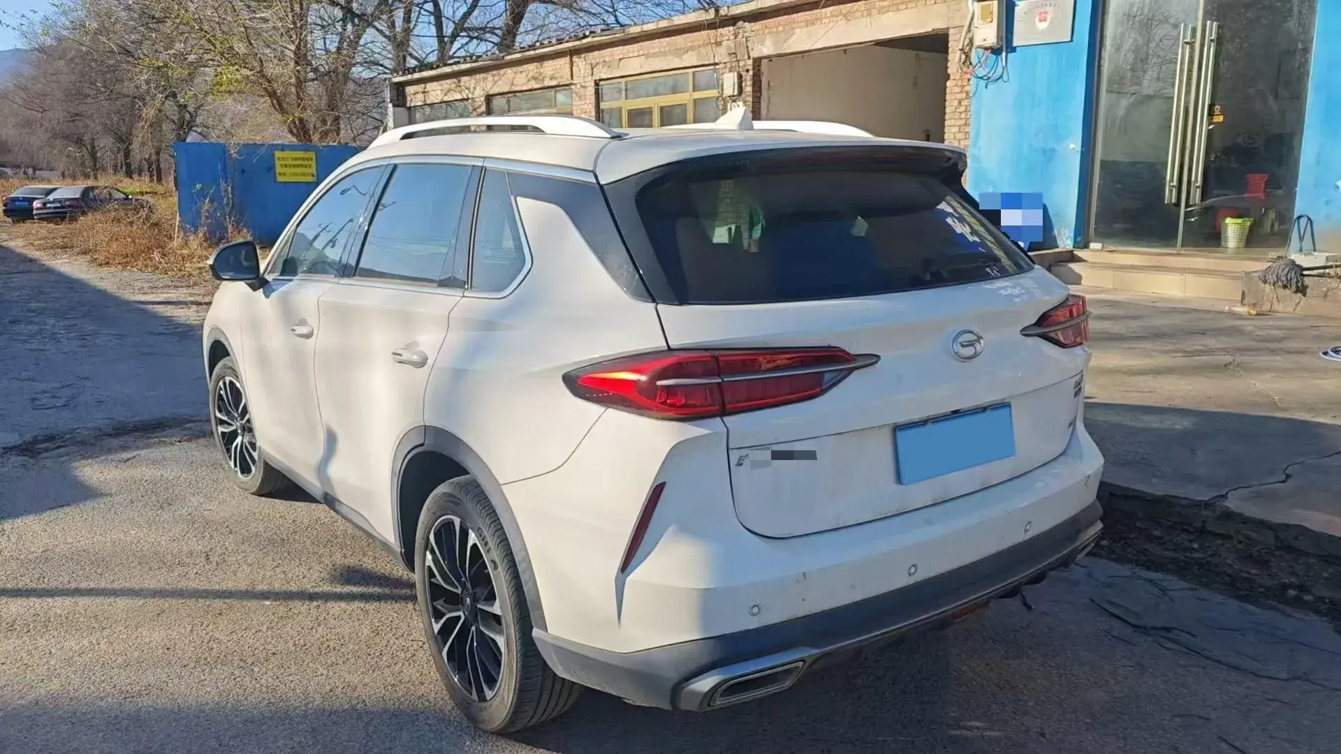 2021 GAC TRUMPCHI thumbnail 2