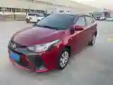 2019 Toyota Yaris L 1.5L 110HP L4 CVT