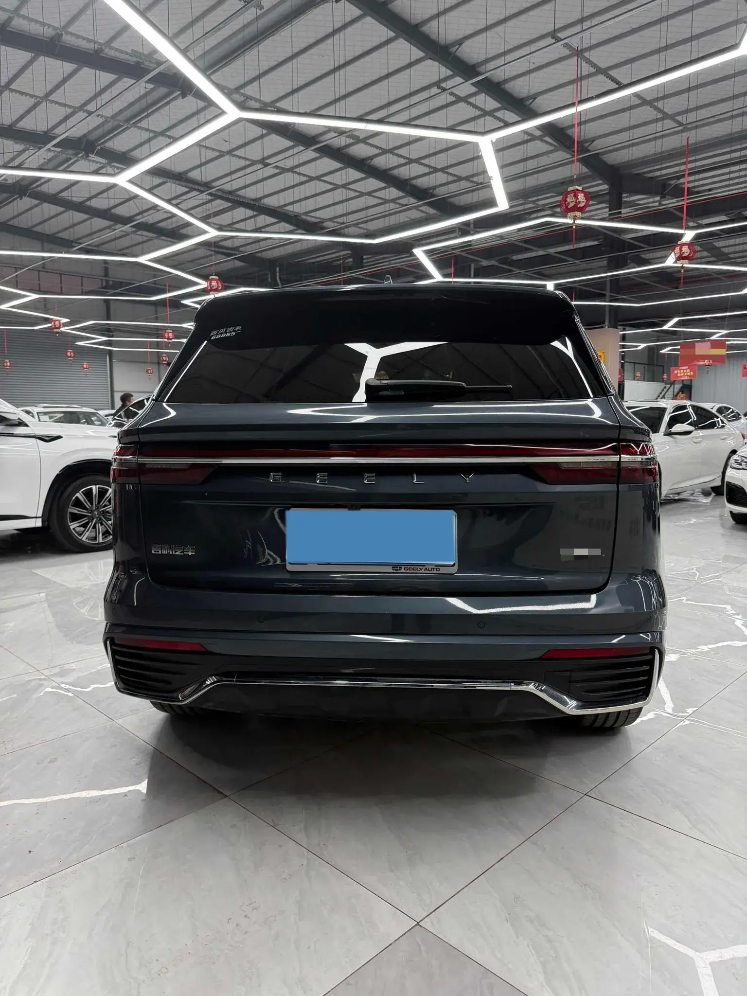 2023 GEELY MONJARO thumbnail 4