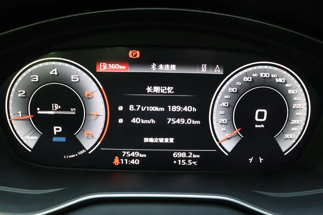 2025 Audi Q3 2.0T 186HP L4 7DCT,autocango,china used car exporter,china ev exporter,chinese used car exporter,chinese used ev exporter