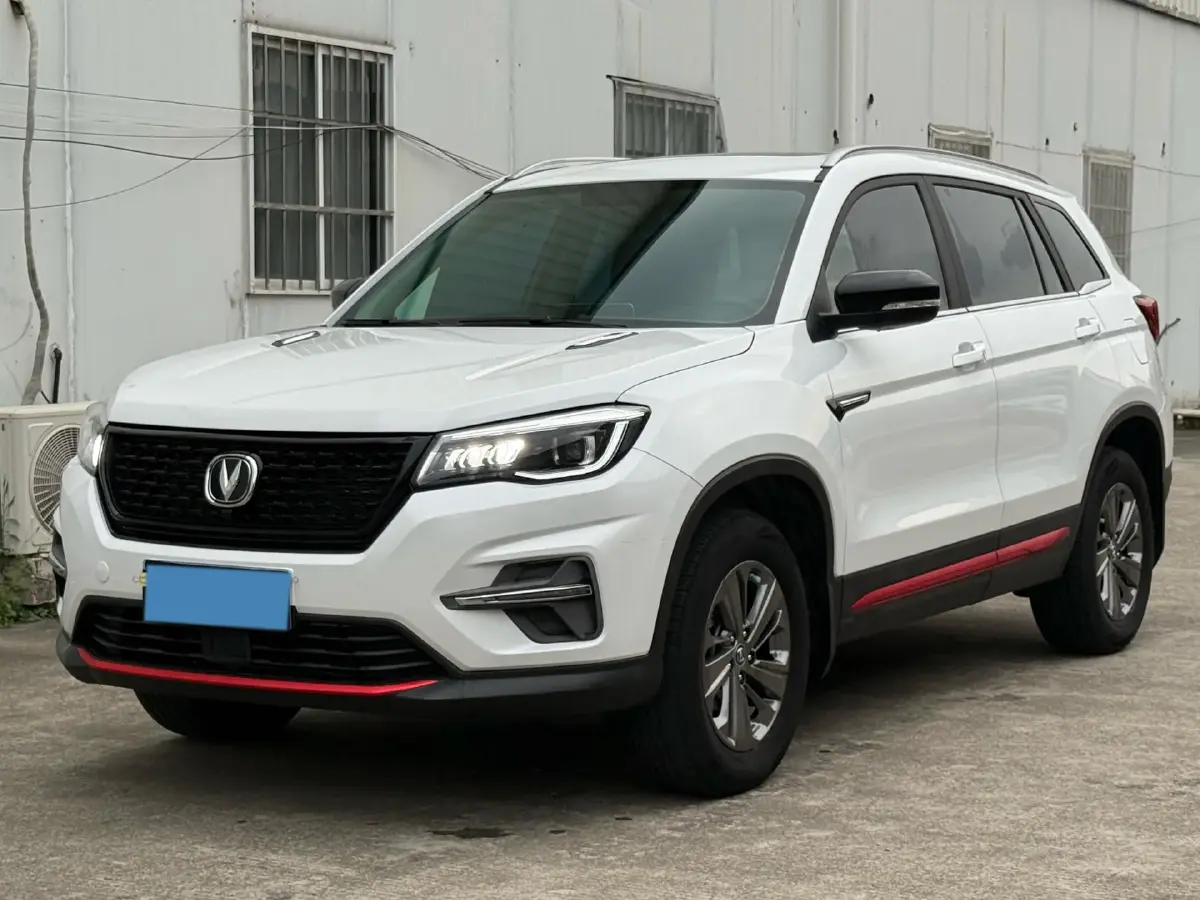2021 ChangAn CS75 1.5T 178HP L4 7DCT