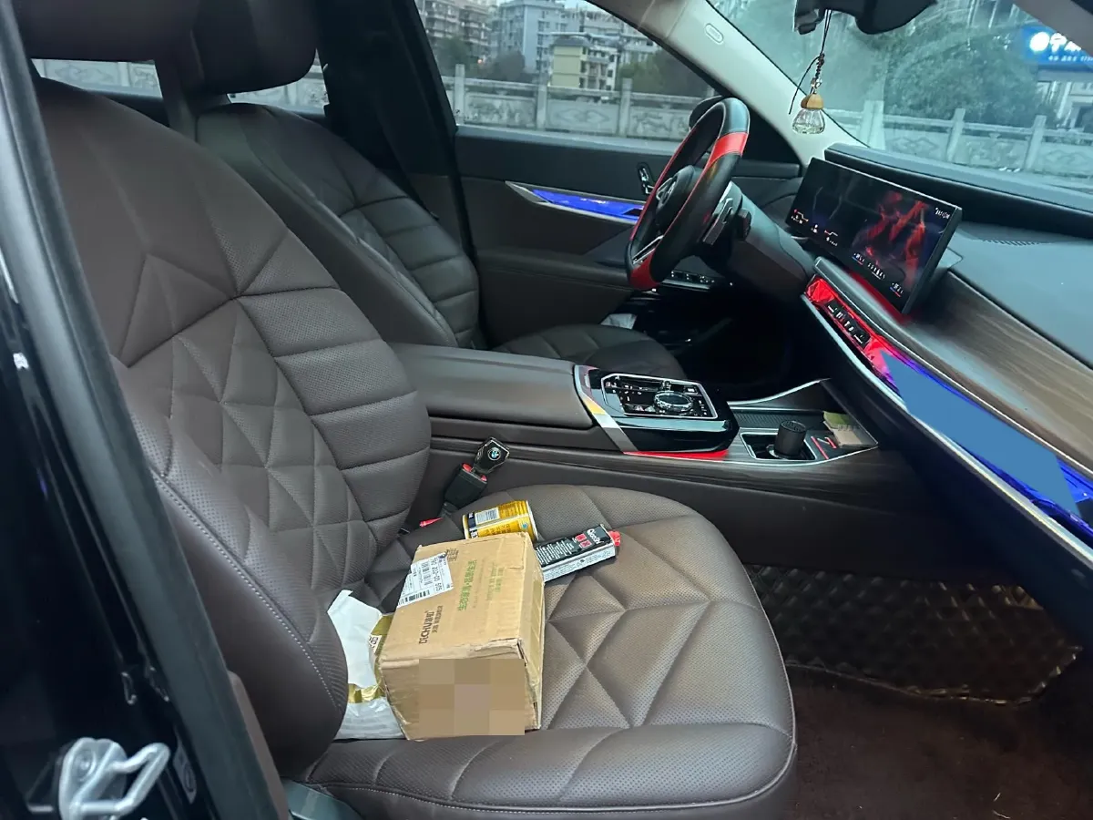 2023 BMW 7 Series 3.0T 272HP L6 8AT,autocango,china used car exporter,china ev exporter,chinese used car exporter,chinese used ev exporter