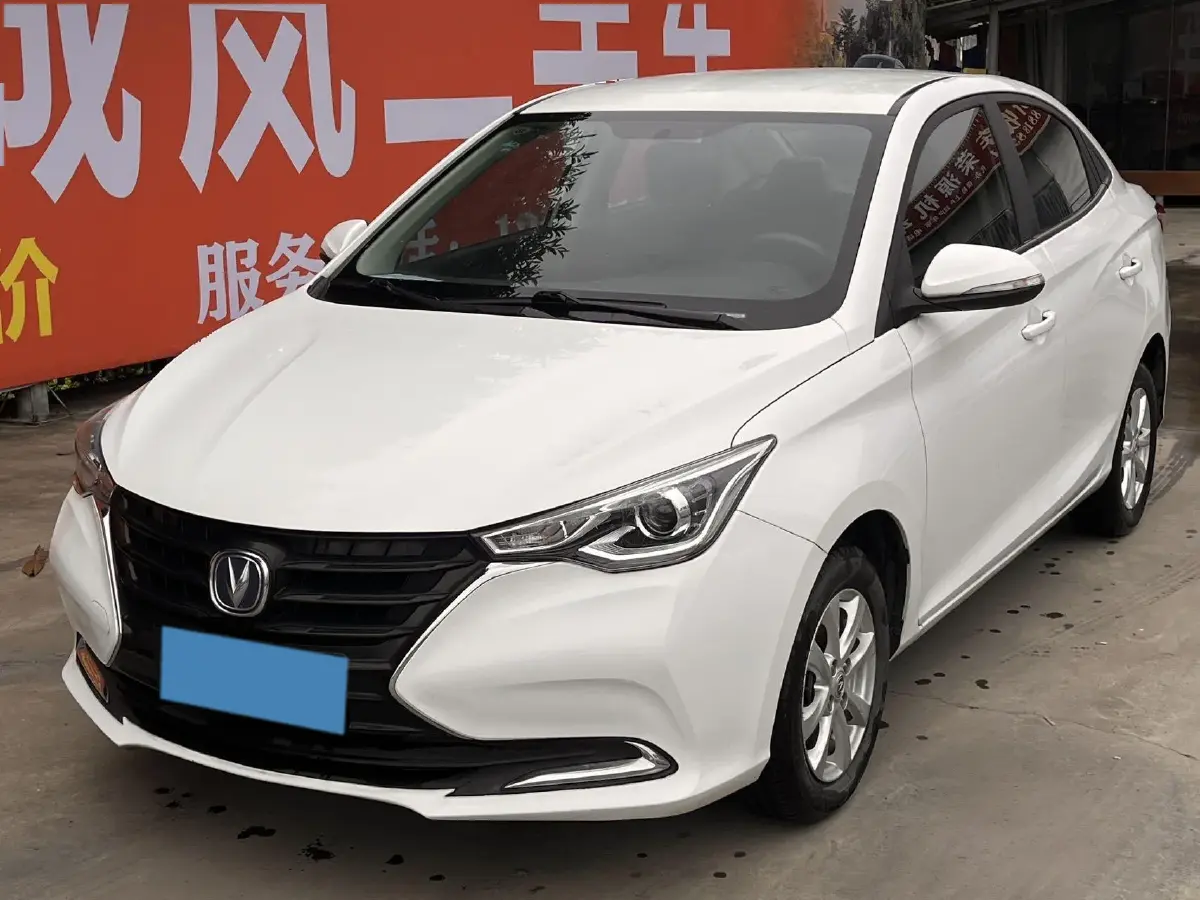 2019 ChangAn Alsvin 1.5L 107HP L4 5DCT