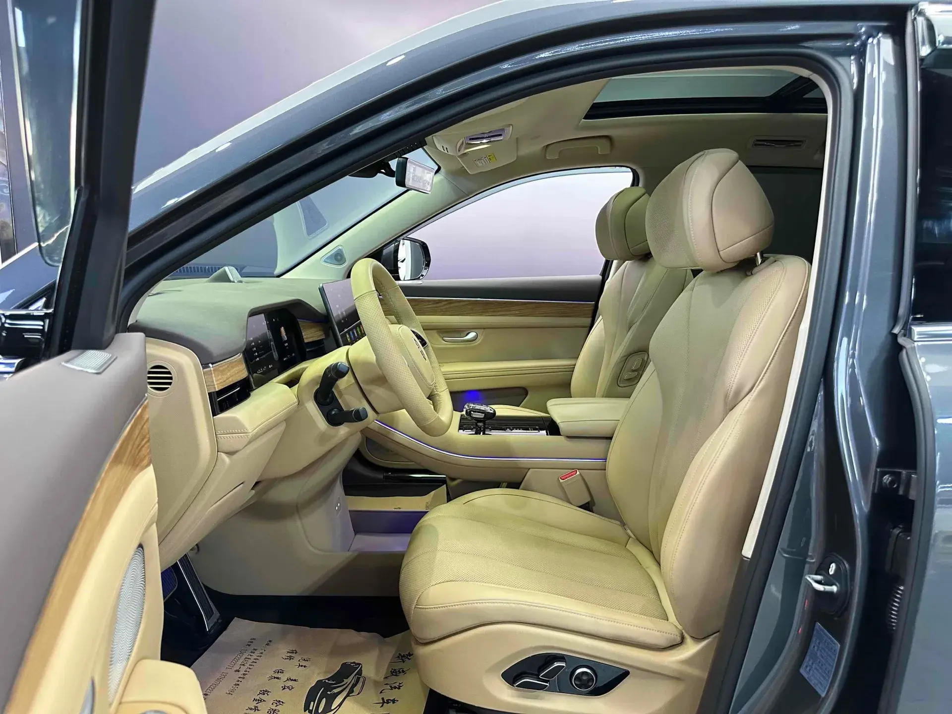 2024 AITO AITO thumbnail 3