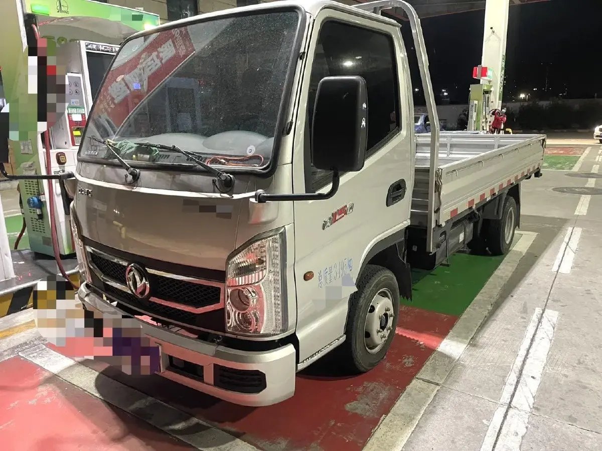 2023 DongFeng Forthing T5 1.6L 122HP L4 5MT