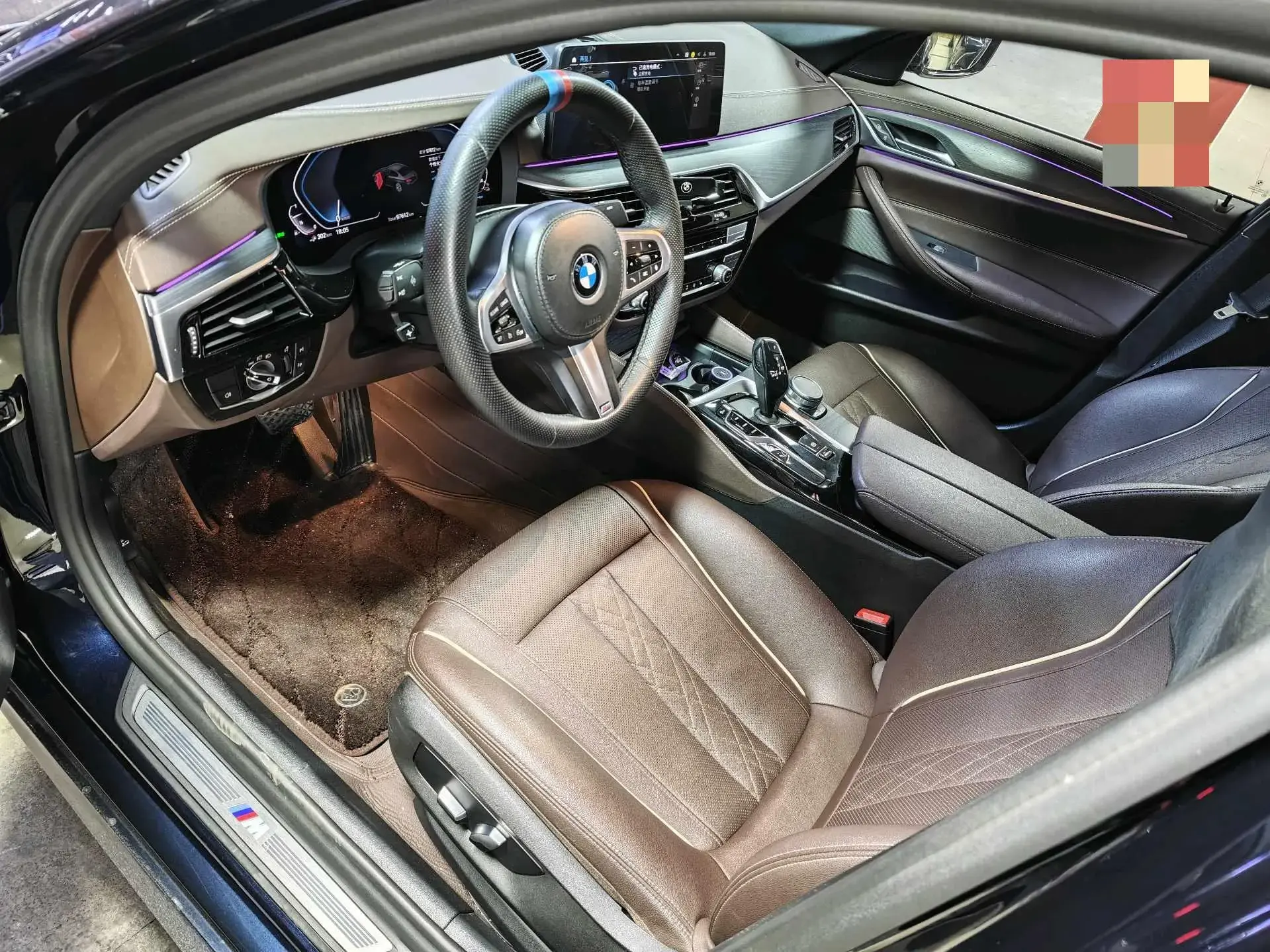 2021 BMW 5 thumbnail 3