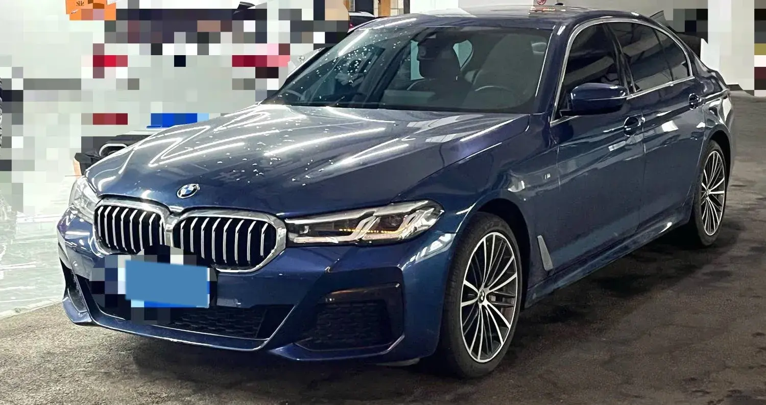 2021 BMW 5 Series 2.0T 252HP L4 8AT