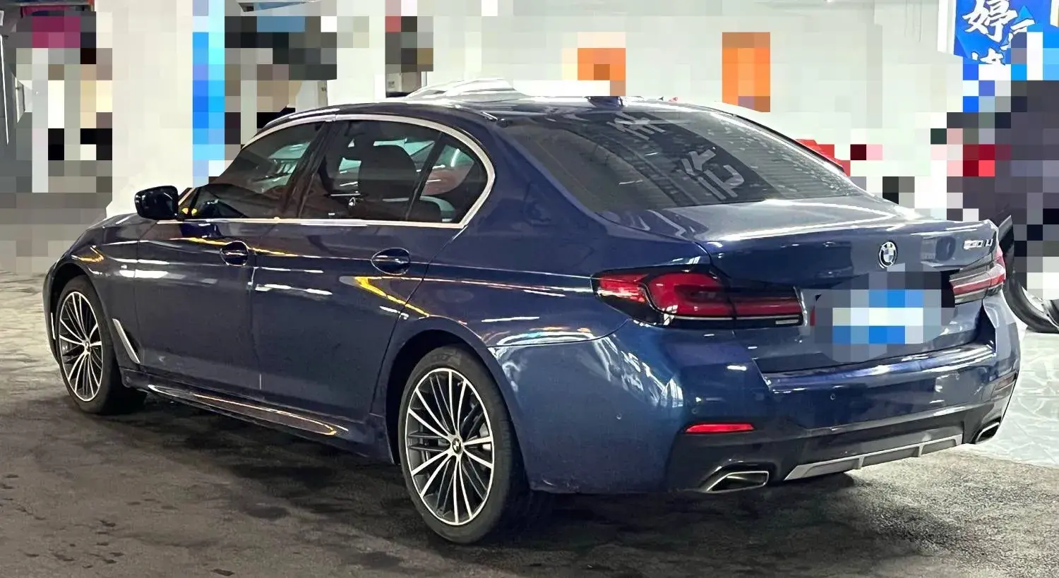 2021 BMW 5 thumbnail 4