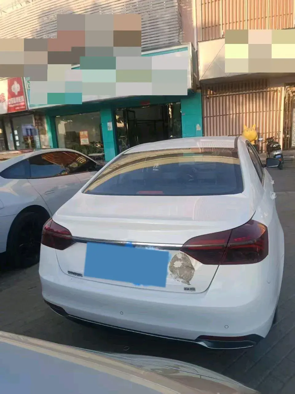 2020 GEELY EMGRAND thumbnail 2