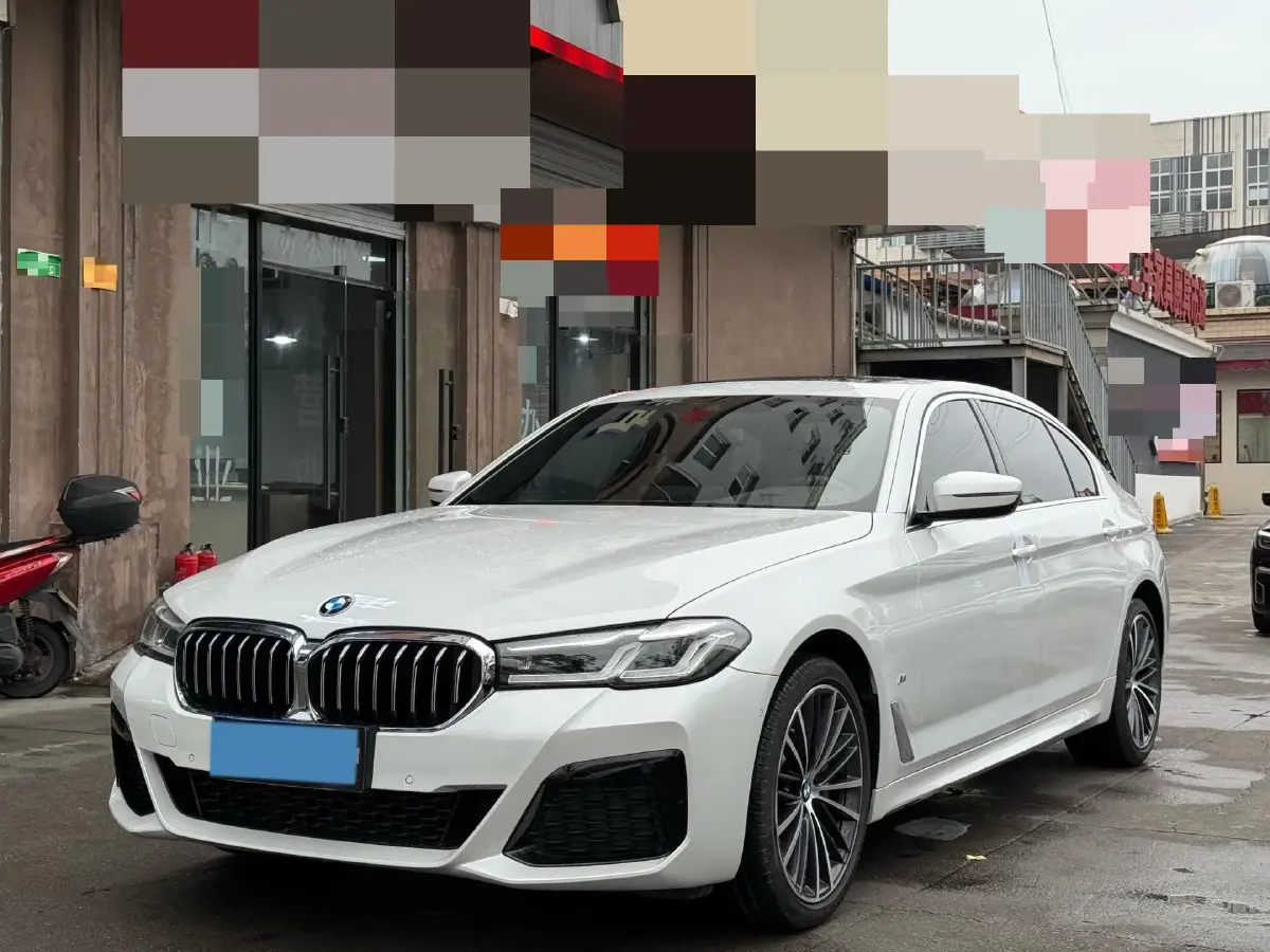 2021 BMW 5 Series 2.0T 252HP L4 8AT