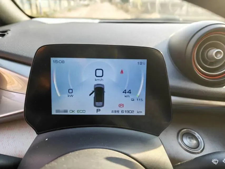 2021 BYD Dolphin BEV 44.9KWH,autocango,china used car exporter,china ev exporter,chinese used car exporter,chinese used ev exporter