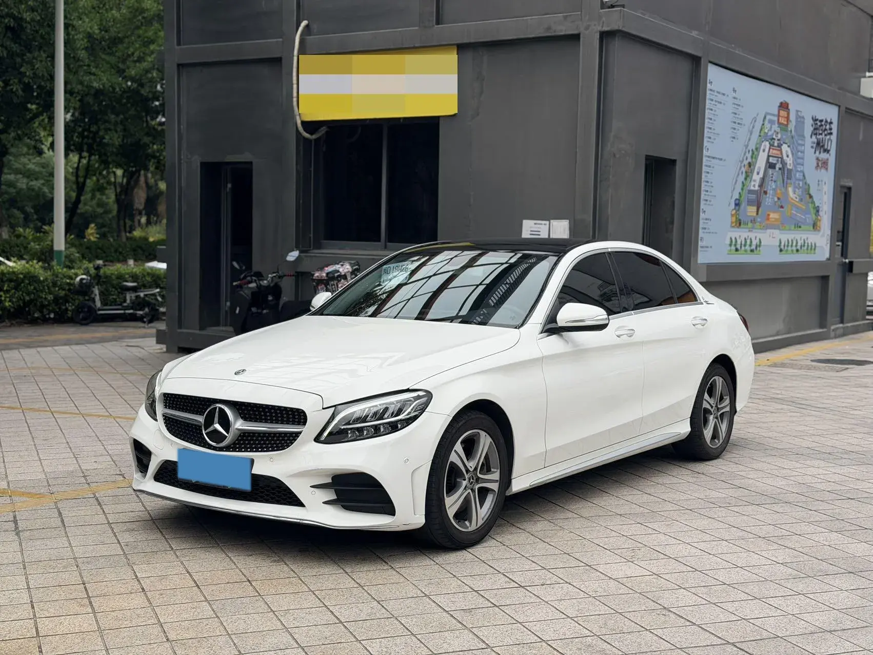 2020 MERCEDES-BENZ C view 1
