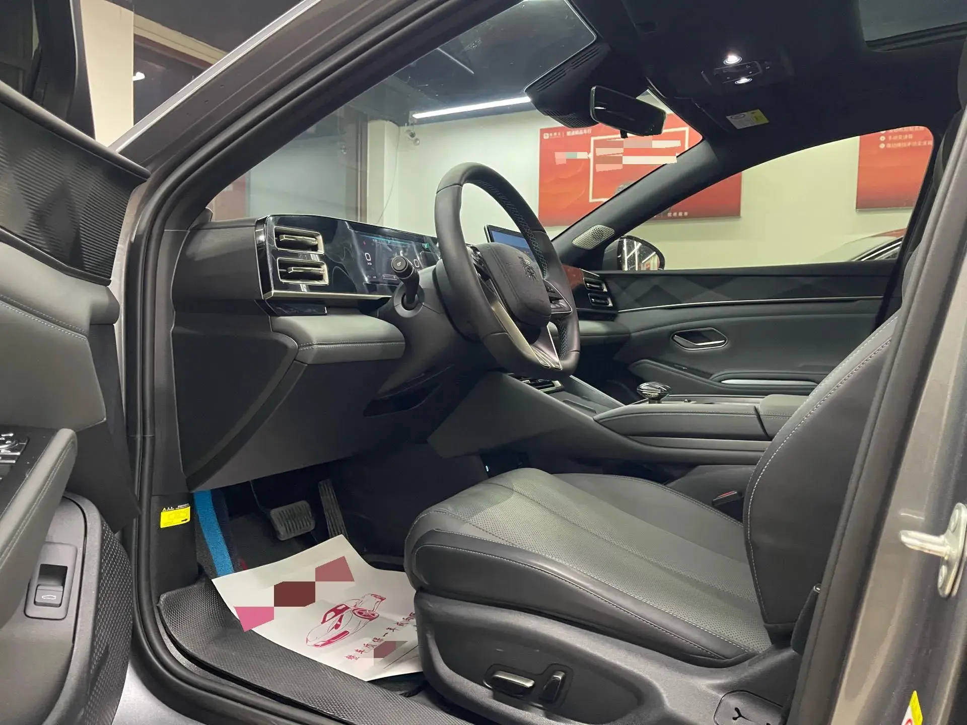 2024 BYD QIN thumbnail 4