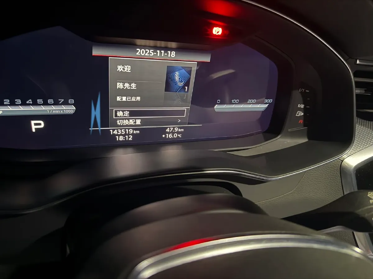 2019 Audi A6L 2.0T 224HP L4 7DCT,autocango,china used car exporter,china ev exporter,chinese used car exporter,chinese used ev exporter