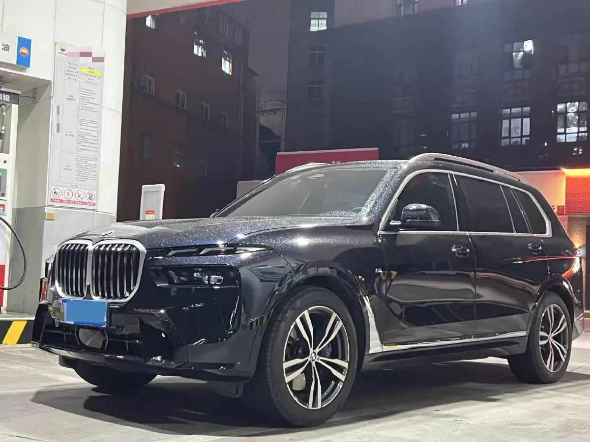 2023 BMW X7 3.0T 381HP L6 8AT,autocango,china used car exporter,china ev exporter,chinese used car exporter,chinese used ev exporter