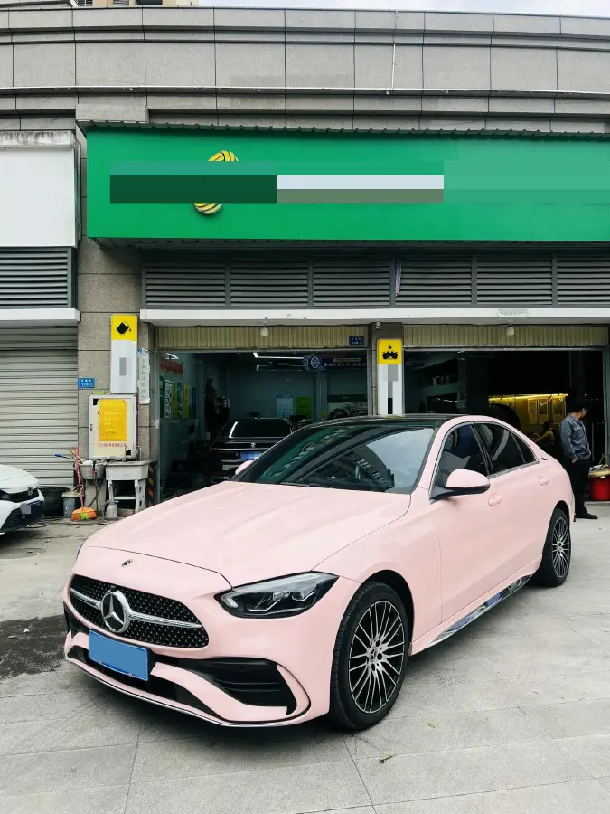 2025 Mercedes-Benz C Class 1.5T 204HP L4 9AT