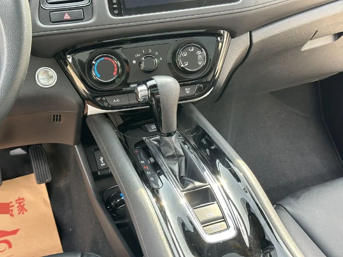 2020 Honda Vezel 1.5L 131HP L4 CVT,autocango,china used car exporter,china ev exporter,chinese used car exporter,chinese used ev exporter