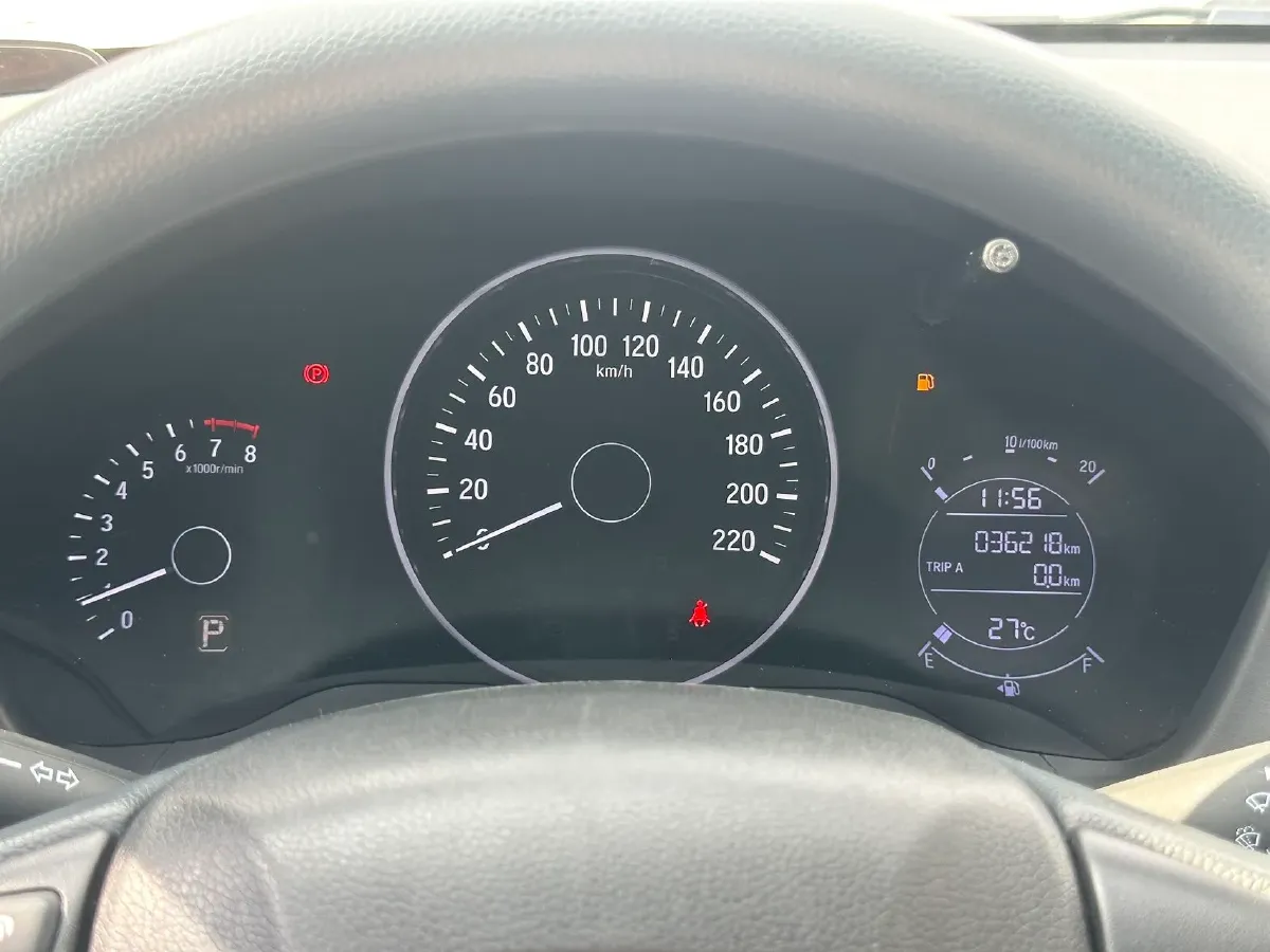 2020 Honda Vezel 1.5L 131HP L4 CVT,autocango,china used car exporter,china ev exporter,chinese used car exporter,chinese used ev exporter