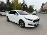 2020 Kia K3 1.5L 115HP L4 CVT