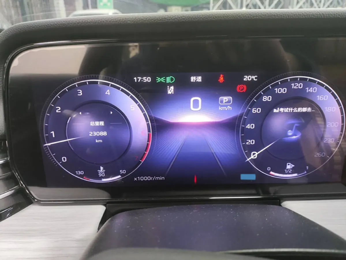 2025 HongQi HS5 2.0T 252HP L4 8AT,autocango,china used car exporter,china ev exporter,chinese used car exporter,chinese used ev exporter