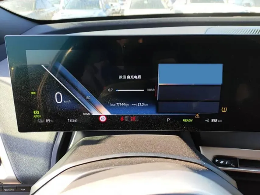 2022 BMW iX BEV 76.6KWH,autocango,china used car exporter,china ev exporter,chinese used car exporter,chinese used ev exporter