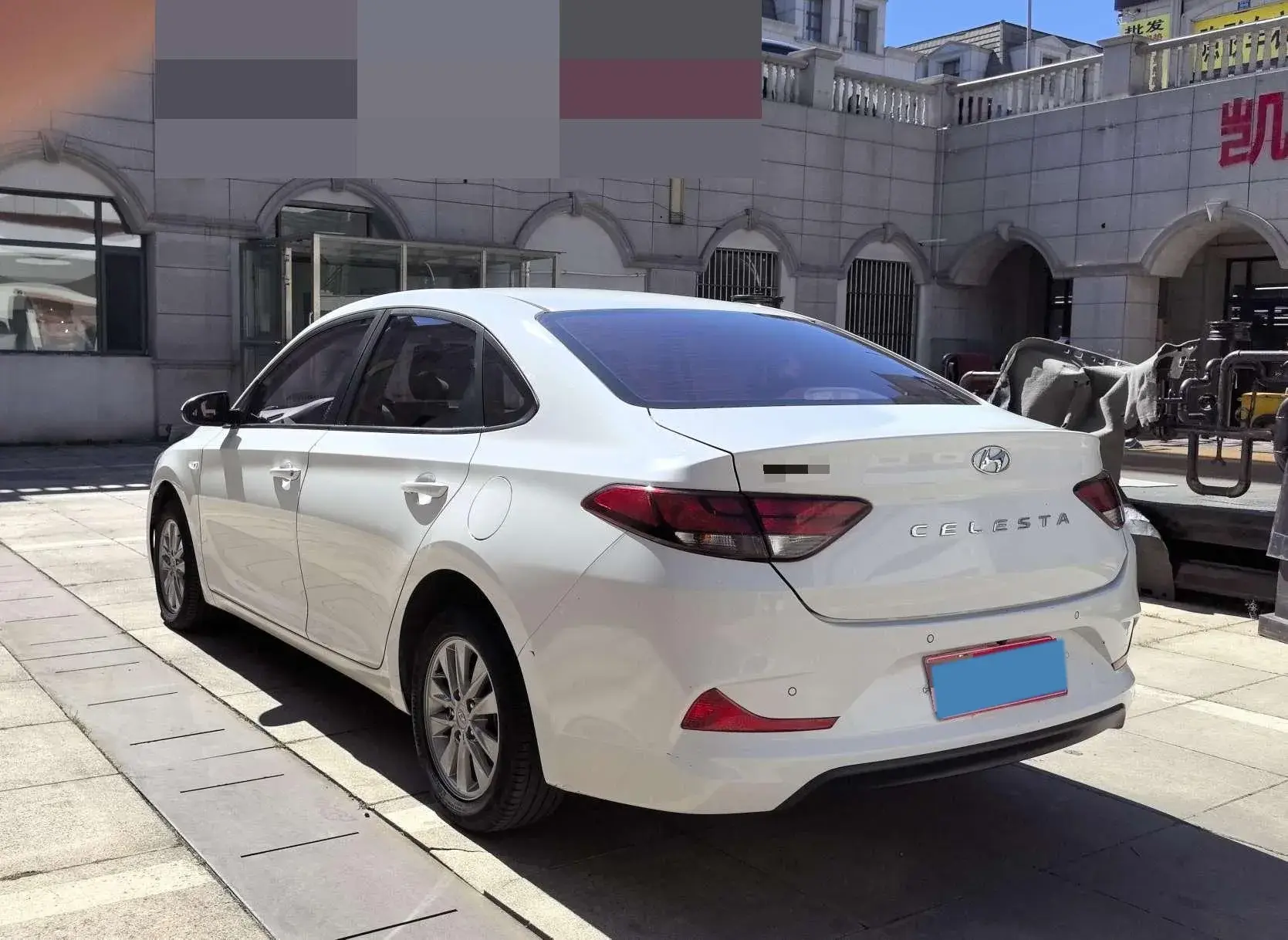 2017 HYUNDAI CELESTA thumbnail 2