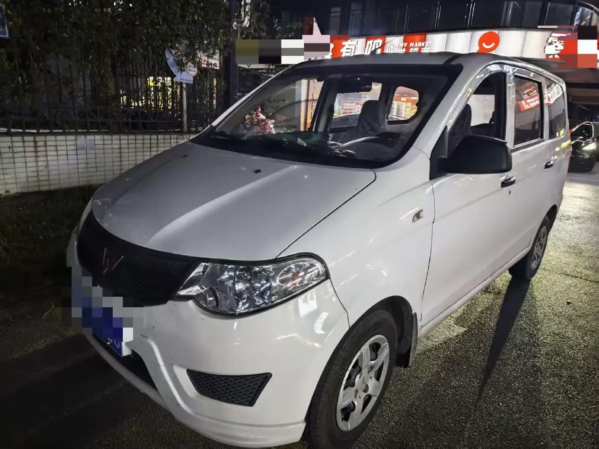 2020 WuLing HongGuang 1.2L 76HP L4 5MT