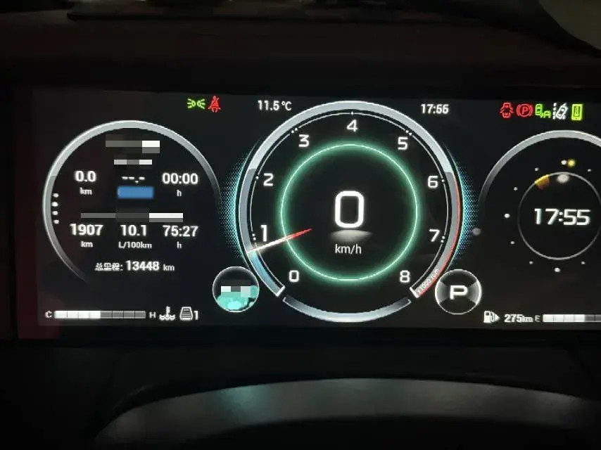 2024 GAC TRUMPCHI thumbnail 2